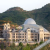 Отель Gaoyangshan Hot Spring International Resort, фото 26