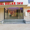 Отель Fabhotel Relax Inn I, фото 1