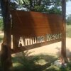 Отель Amuna Resort, фото 18
