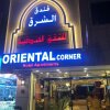Отель Oriental Corner Hotel Apartments, фото 24
