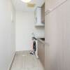 Отель Stylish Park View City Apartment 103, фото 13