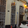 Отель Hostal Colonial Miguelito, фото 24