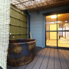 Отель Enmachiya, фото 16