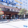 Отель Musi Hotel (Huaihua Yingfeng), фото 2