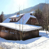 Отель Very Spacious, Detached Holiday Home in Carinthia near Skiing & Lakes, фото 25