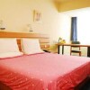 Отель Home Inn Liuyi Lu в Фучжоу