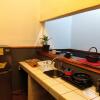 Отель Vacation Apartment with fully equipped kitchen and on-site parking, фото 9