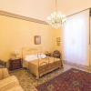 Отель C'era una volta b&b, фото 31