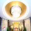 Отель Xichang Minshan Hotel, фото 14