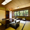 Отель Yuze Hotel, фото 25