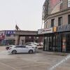 Отель 7-day Youpin Hotel (Tangshan Hancheng Wandu International) в Таншане