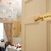Отель Brookfield House, фото 10
