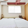 Отель TE Osaka Luxury Room, фото 25