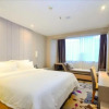 Отель Lavande Hotel Xuzhou Golden Eagle Shopping Centre, фото 16