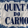 Отель Quinta do Carmo, фото 8