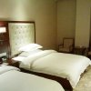 Отель Yuepanwan Hotel, фото 1