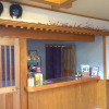 Отель Ryokan Kakuhokan, фото 2