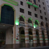 Отель Rotana Al Mesk Hotel, фото 1