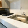 Отель Cozy Stay And Tidy 1Br The Alton Apartment, фото 6