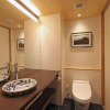 Отель Hana Touro Hotel Gion, фото 33