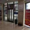 Отель Citihome, фото 12