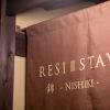 Отель Resi Stay Nishiki, фото 20