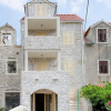 Отель Holiday Home Stone House Nana, фото 2