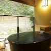 Отель Tsukino Yado Sara, фото 23