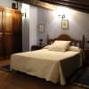 Отель Casa Reda - Posada de Viñón, фото 16
