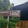 Отель Homestay Hana, фото 2