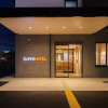 Отель Super Hotel Anan Tomioka, фото 1