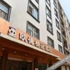 Отель Yeste Hotel (Fangchenggang Cross-Sea Bridge), фото 5