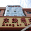 Отель Donglv Hotel, фото 6