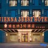 Отель Vienna 3 Best Hotel (Shantou Chenghai Bus Terminal) в Шаньтоу