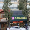 Отель Jichu Chain Hotel Huarong Huarong Avenue, фото 21