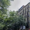 Отель Akira Flats Roger de Flor Chic apartment в Барселоне