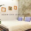 Отель Adam Eva Leaf House, фото 5
