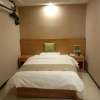 Отель GreenTree Inn Wuxi Jiangyin Nanzha Town Express Hotel, фото 17