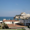 Отель Apartamentos Playa Norte Peniscola 3000, фото 1