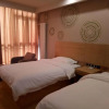 Отель Greentree Inn Linyi Lanshan Area Bancheng Town Xin, фото 13