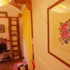 Отель Lee Taek Gu Sarangchae 1, фото 21