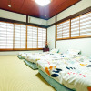 Отель Guesthouse Kiyomizu Kyoko - Vacation STAY 59500v, фото 6