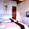 Отель Pingyao Xing Long Yi Guesthouse, фото 3