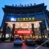 Отель Kaizhou International Club, фото 2