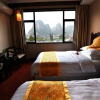 Отель Starway Hotel XinFuAn Yangshuo West Street, фото 21