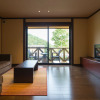 Отель Miyama Sanso, фото 4