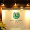 Отель West Phu Quoc Hotel, фото 21