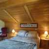 Отель Chalet La Fée des Neiges, фото 4