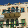 Отель Trèsor Guest House, фото 1
