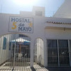 Отель Hostal 5 de Mayo, фото 1